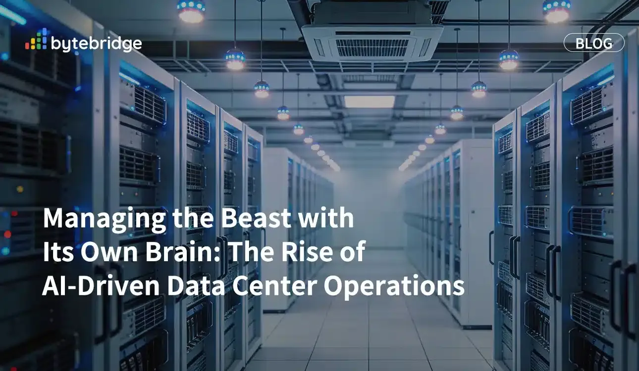 Gestionar a la bestia con su propio cerebro: El auge de las operaciones de centros de datos impulsadas por IA